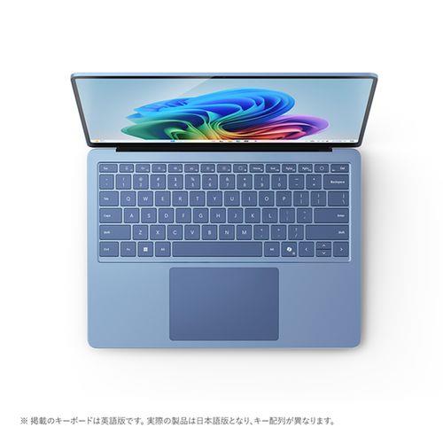 マイクロソフト(Microsoft) Surface Laptop 第7世代 13.8型 SDX Elite