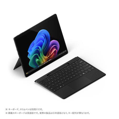 マイクロソフト(Microsoft) Surface Pro(第11世代)LCD 13型 SDX Plus