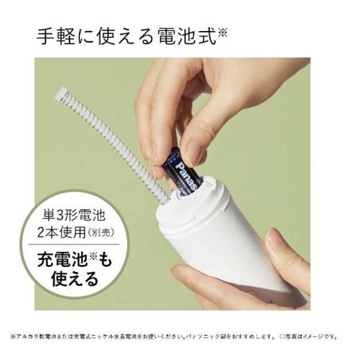 長期5年保証付】パナソニック(Panasonic) EW-DJ11-A 青 ジェット