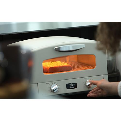 長期保証付】アラジン AGT-G13B-W ホワイト グラファイト グリル