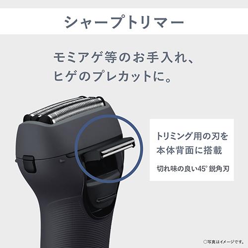 パナソニック(Panasonic) ES-RT2N-K 黒 メンズシェーバー エントリー