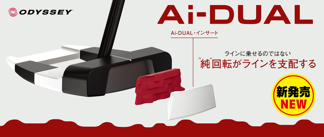 スリクソン SRIXON ZXi フェアウェイウッド メンズ 右用 Diamana ZXi