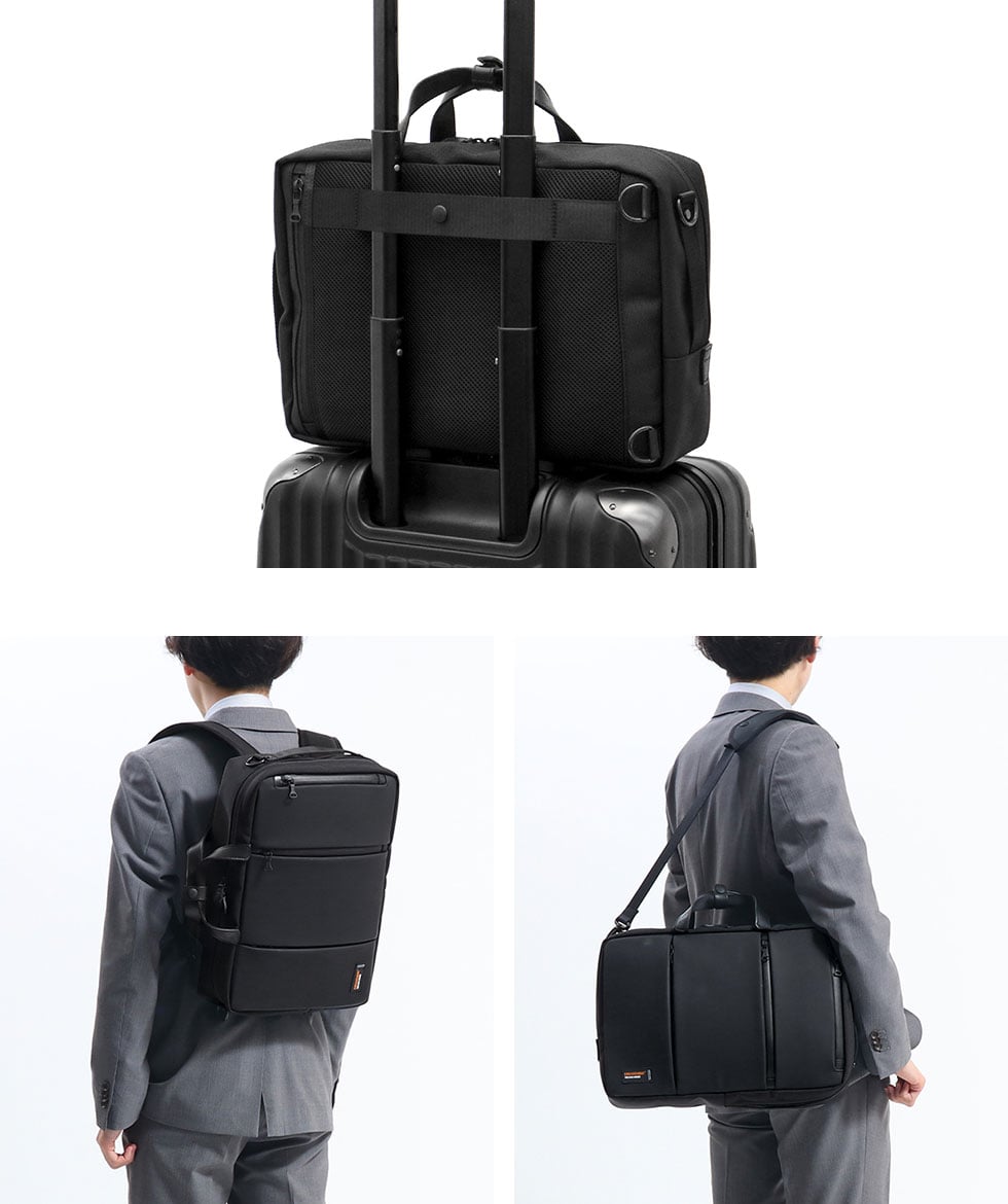 エンゲージメント ビジネスバッグ ENGAGEMENT 3WAY リュック 3WAY