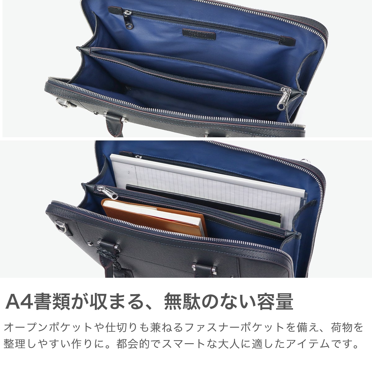 キーファーノイ ブリーフケース メンズ 本革 薄マチ A4 Kiefer neu