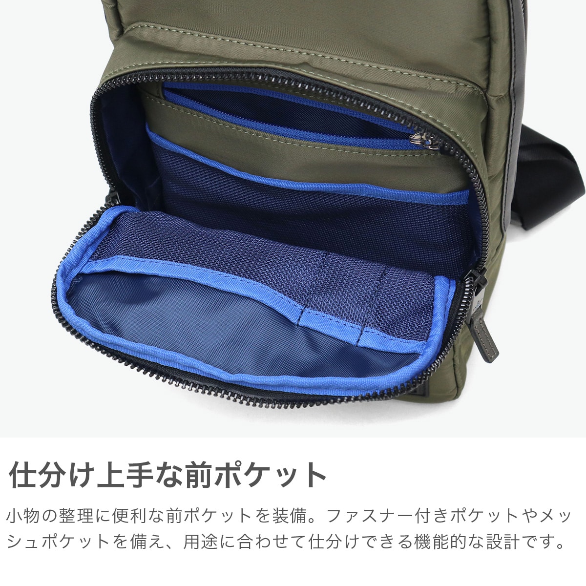 ランバン オン ブルー ボディバッグ メンズ レディース LANVIN en Bleu