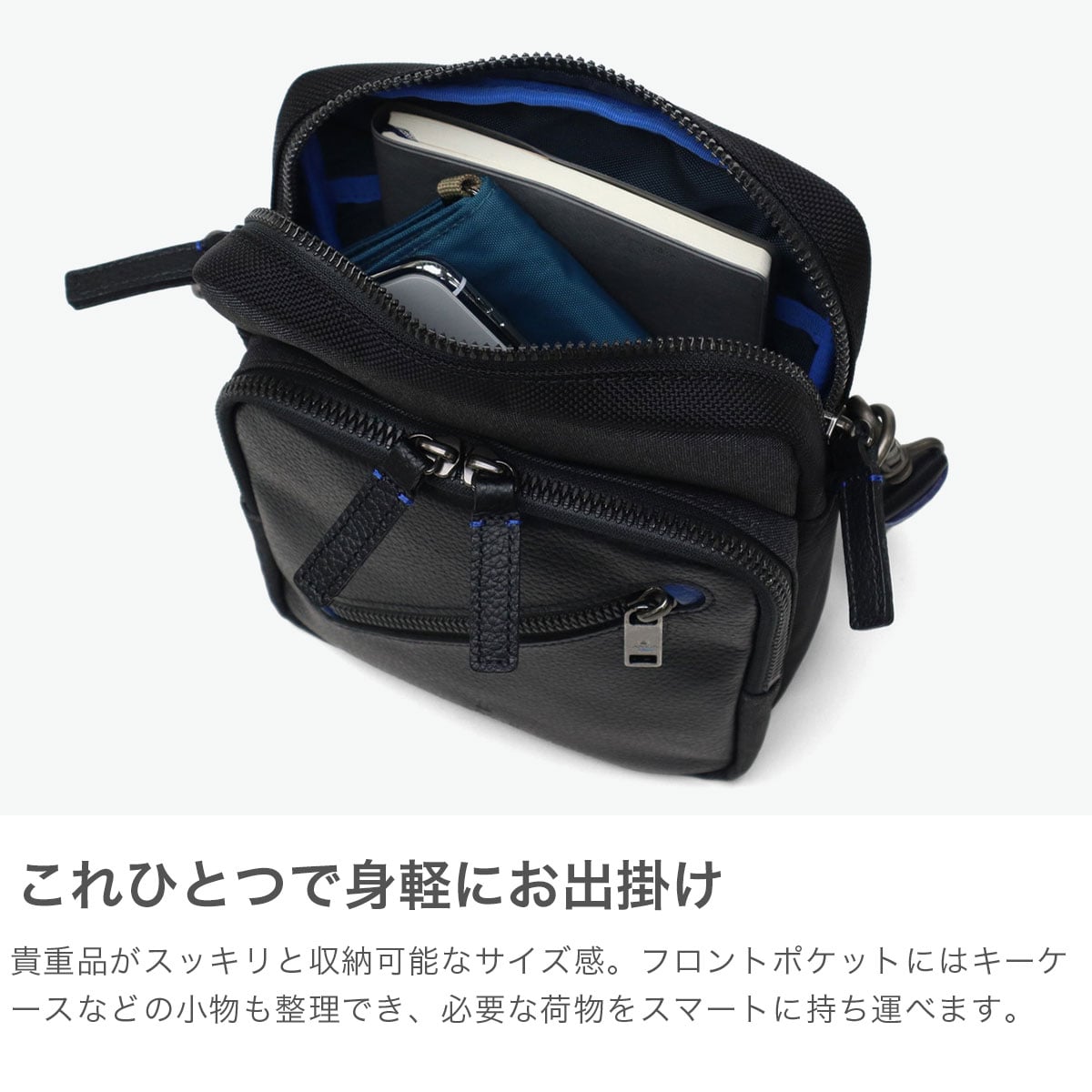 ランバン オン ブルー ショルダーバッグ メンズ ブランド LANVIN en