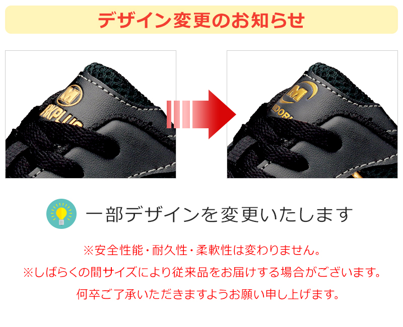 先芯入りスニーカー LSS－701（旧SLS） 静電 （ひもタイプ