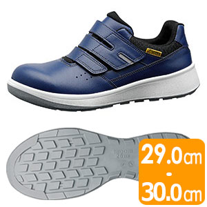 安全靴 G4595 静電 （バンドタイプ） ネイビー 大 | 【ミドリ安全