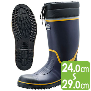 安全長靴 ワークエース 先芯入り 766N ネイビー| 安全靴・作業靴