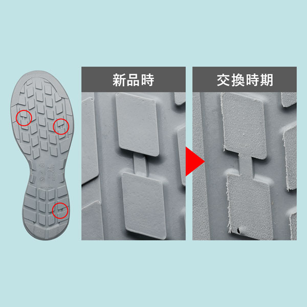 安全靴 G4695 （バンドタイプ） ブラック 特大 | 【ミドリ安全