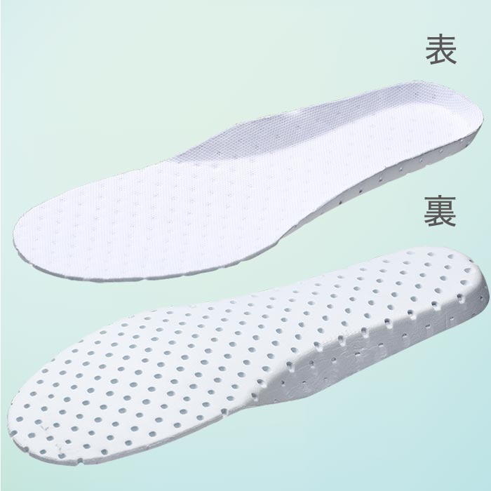 ケアセフティ スポーツ CSS－95 ホワイト | 【ミドリ安全】公式通販