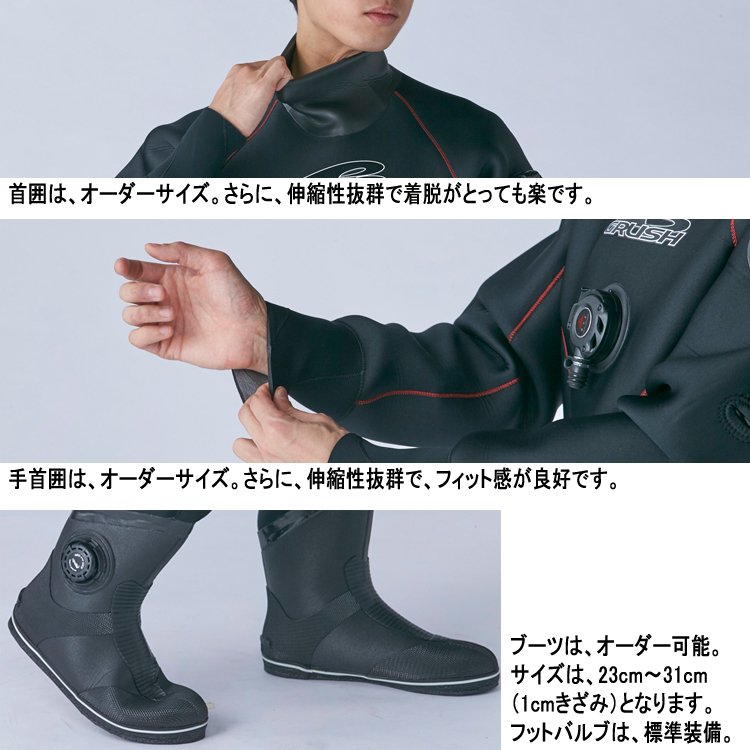 mic21ダイビングショップ[ GRUSH ] GRUSH ドライスーツ メンズ RED