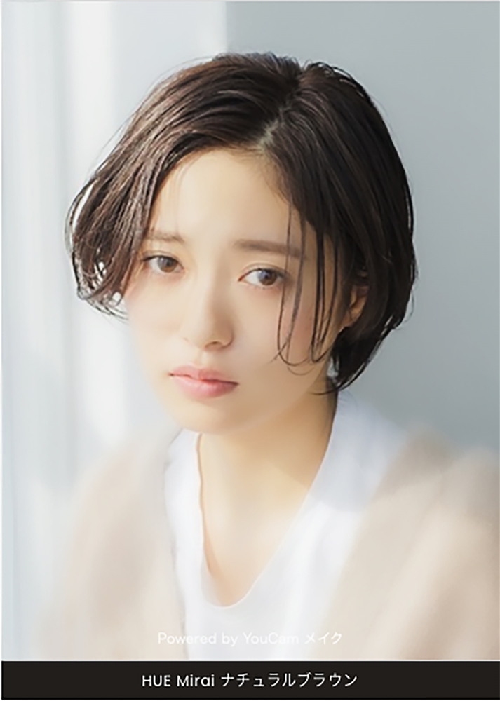 WELLBEING EC ONLINE 【 ヒュウ ミライ 14／NaB(80g_N ナチュラル