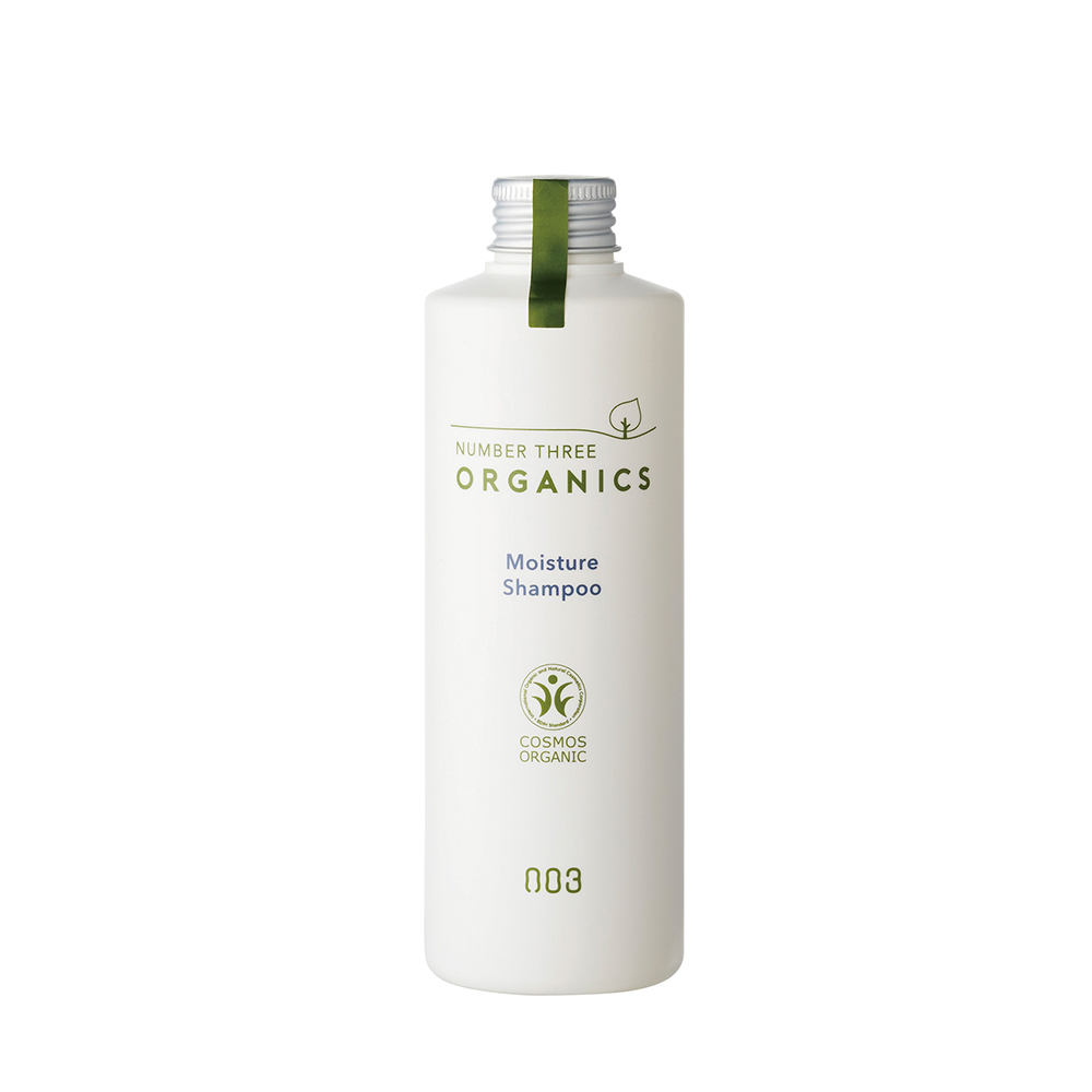 WELLBEING EC ONLINE 【 ナチュラル シャンプー 250mL(250mL
