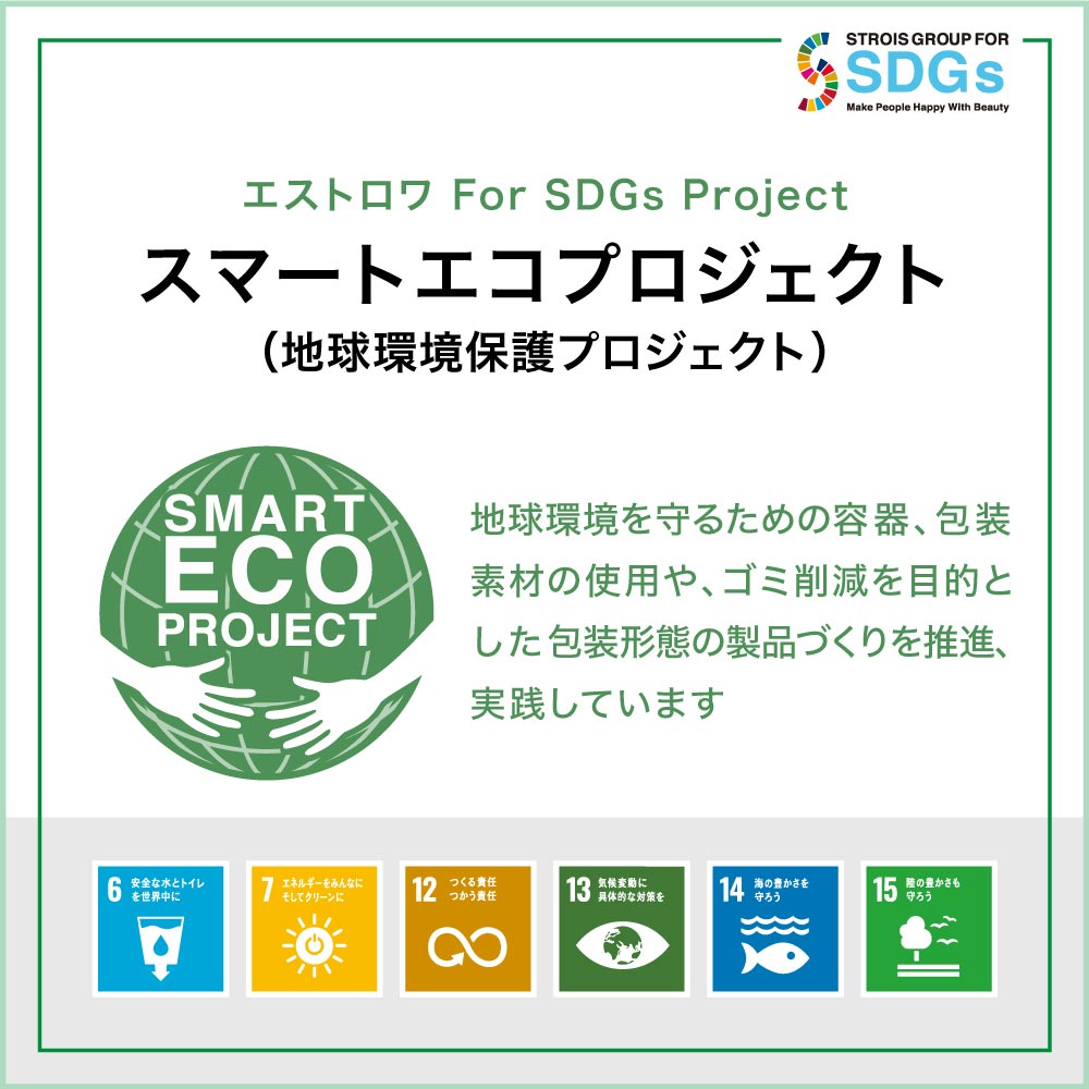 ポアレスラボ オンラインショップ / クレシェソワ クリアクレンジング