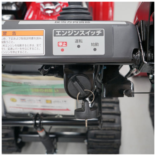 ホンダ除雪機 HSS760n-JX1 小型 エンジン式 クロスオーガ仕様 除雪幅