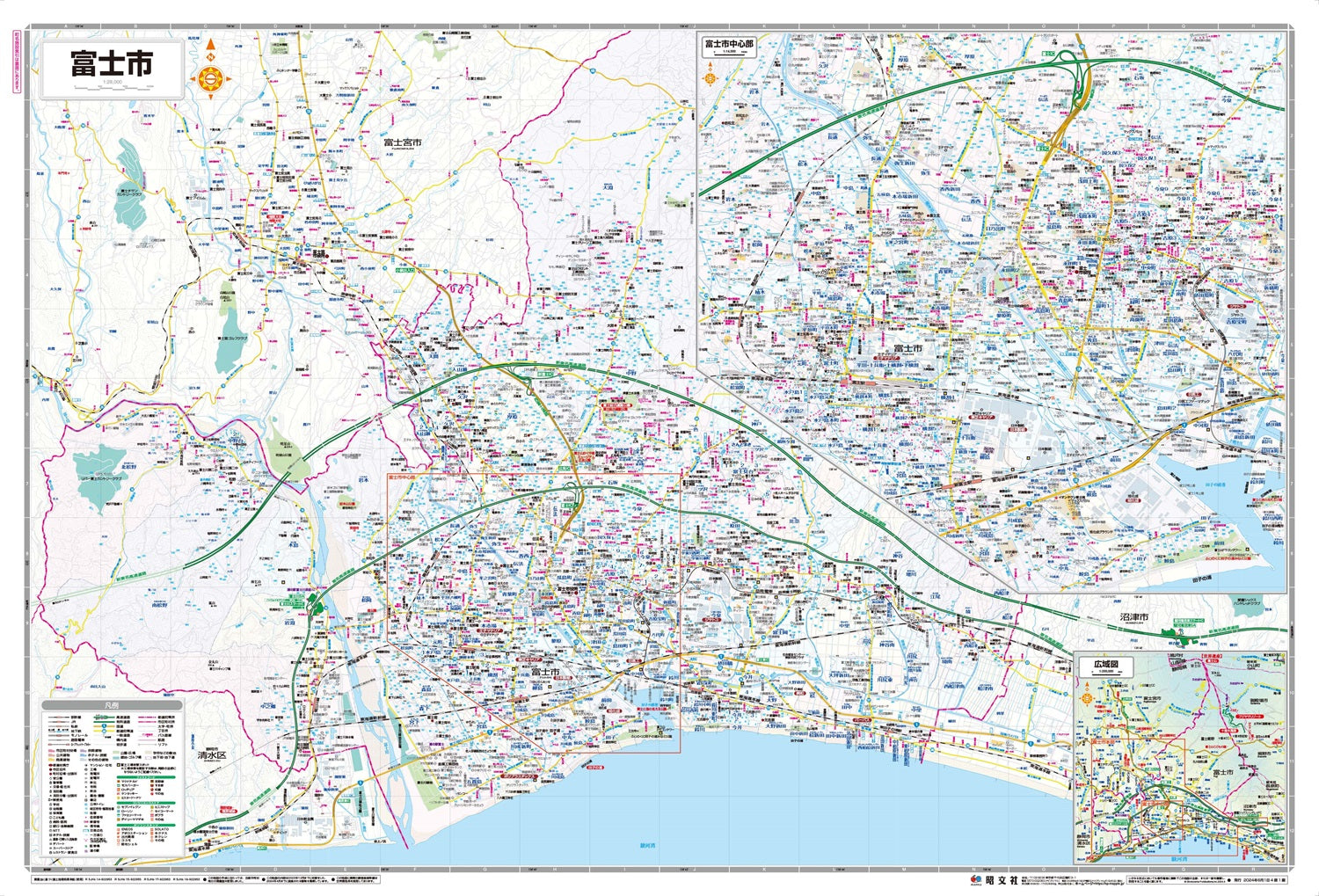 都市地図静岡県 富士市 – 昭文社オンラインストア