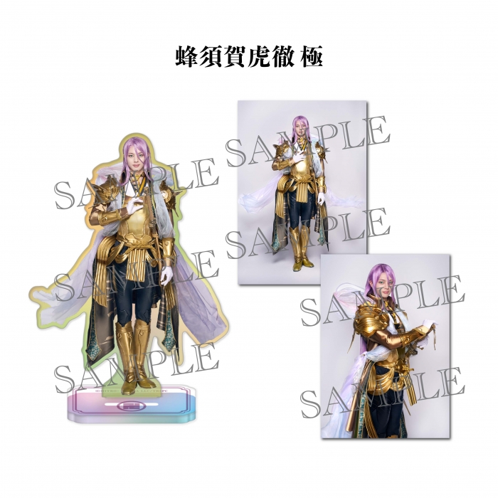 舞台『刀剣乱舞』士伝 真贋見極める眼 | 舞台『刀剣乱舞』公式通販