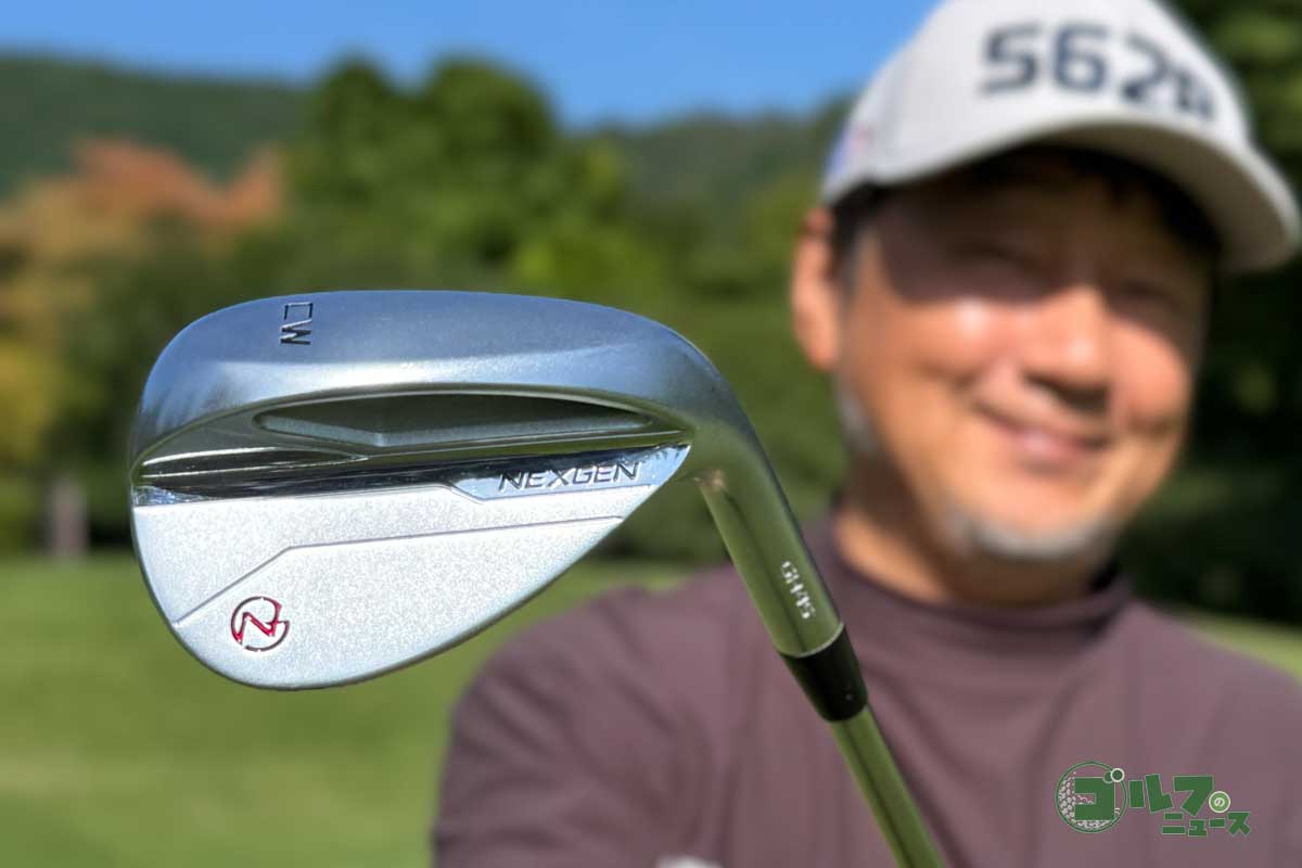 見た目はウェッジでも性能はチッパー!? 「NEXGEN チッピングウェッジ