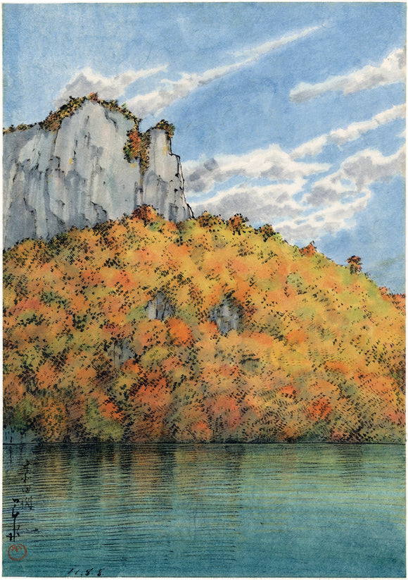 Hasui 巴水: Watercolor Painting of Lake Towada (Sold) – Egenolf