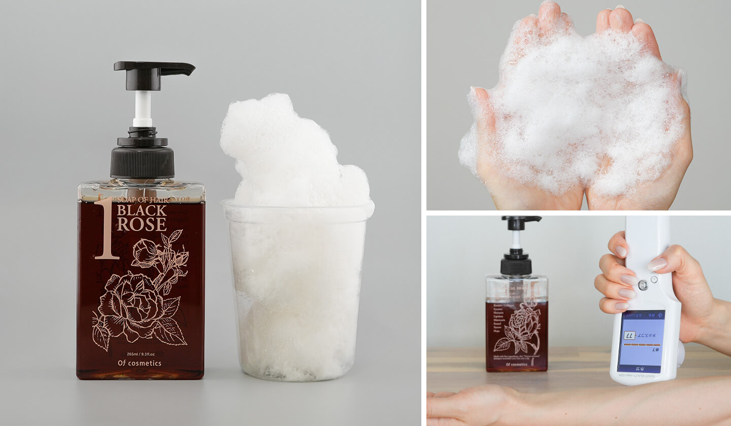 11項目で検証】ソープオブヘア1-ROを使用＆実験した結果は？