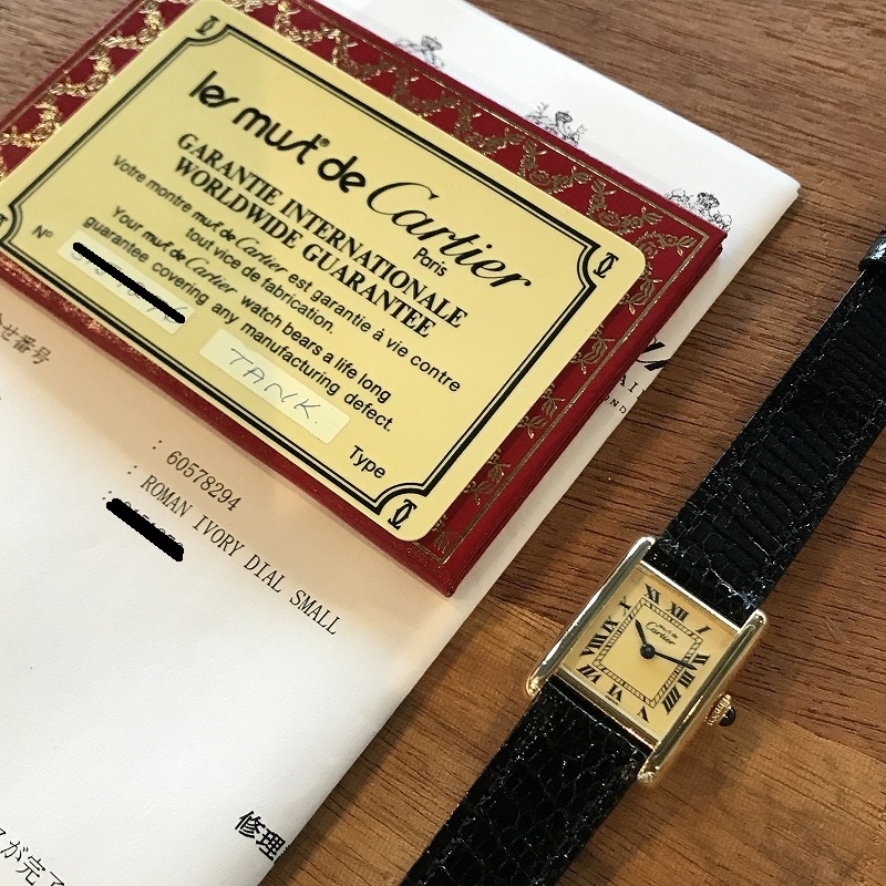 カルティエ/マストタンクSM/アイボリーローマ/手巻き/国際永久保証書