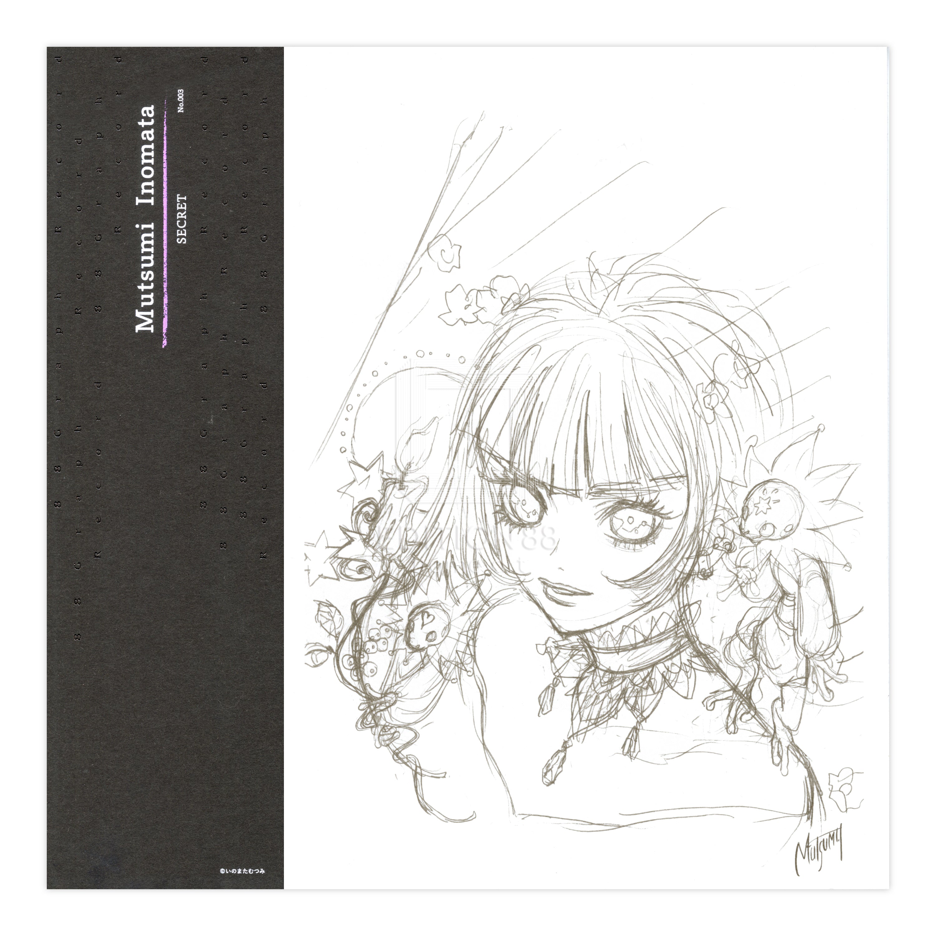 アニメ・コミック・ゲームのアート販売サイト＆展示会情報