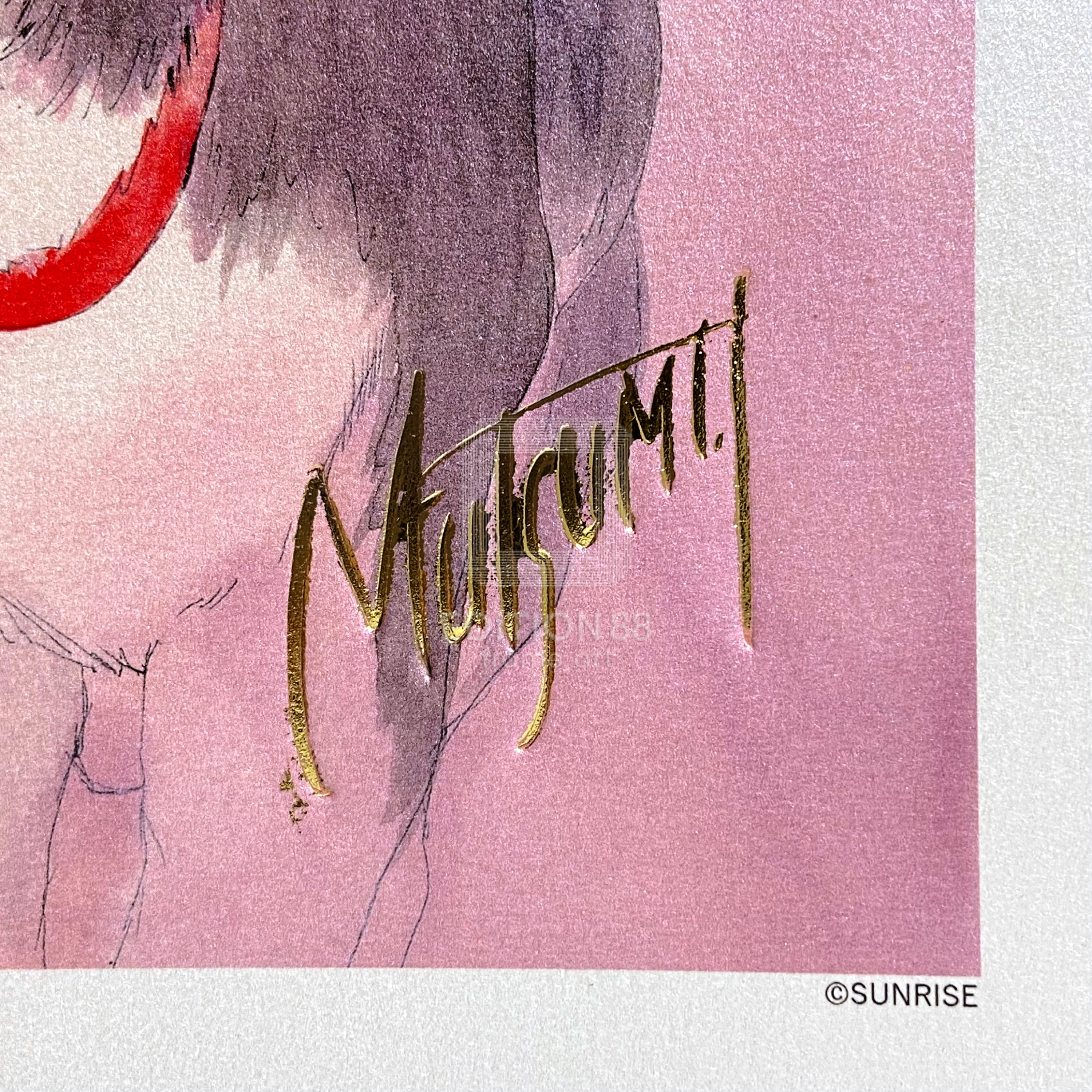 新世紀GPXサイバーフォーミュラ」88グラフ11 プラチナ版