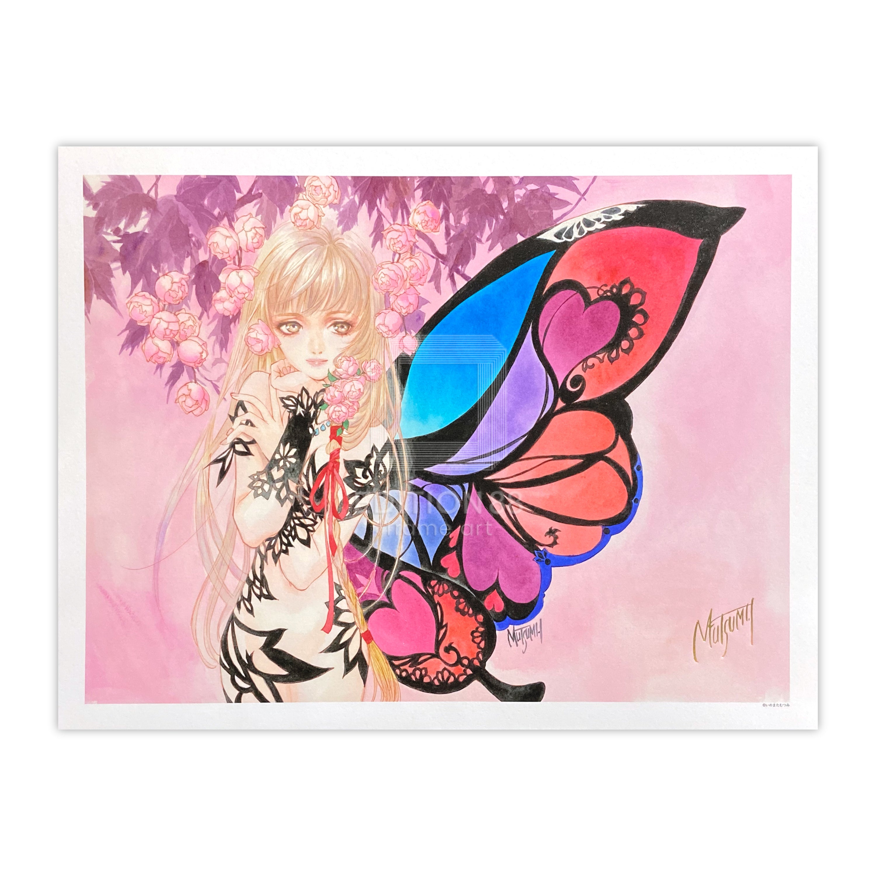 いのまたむつみ