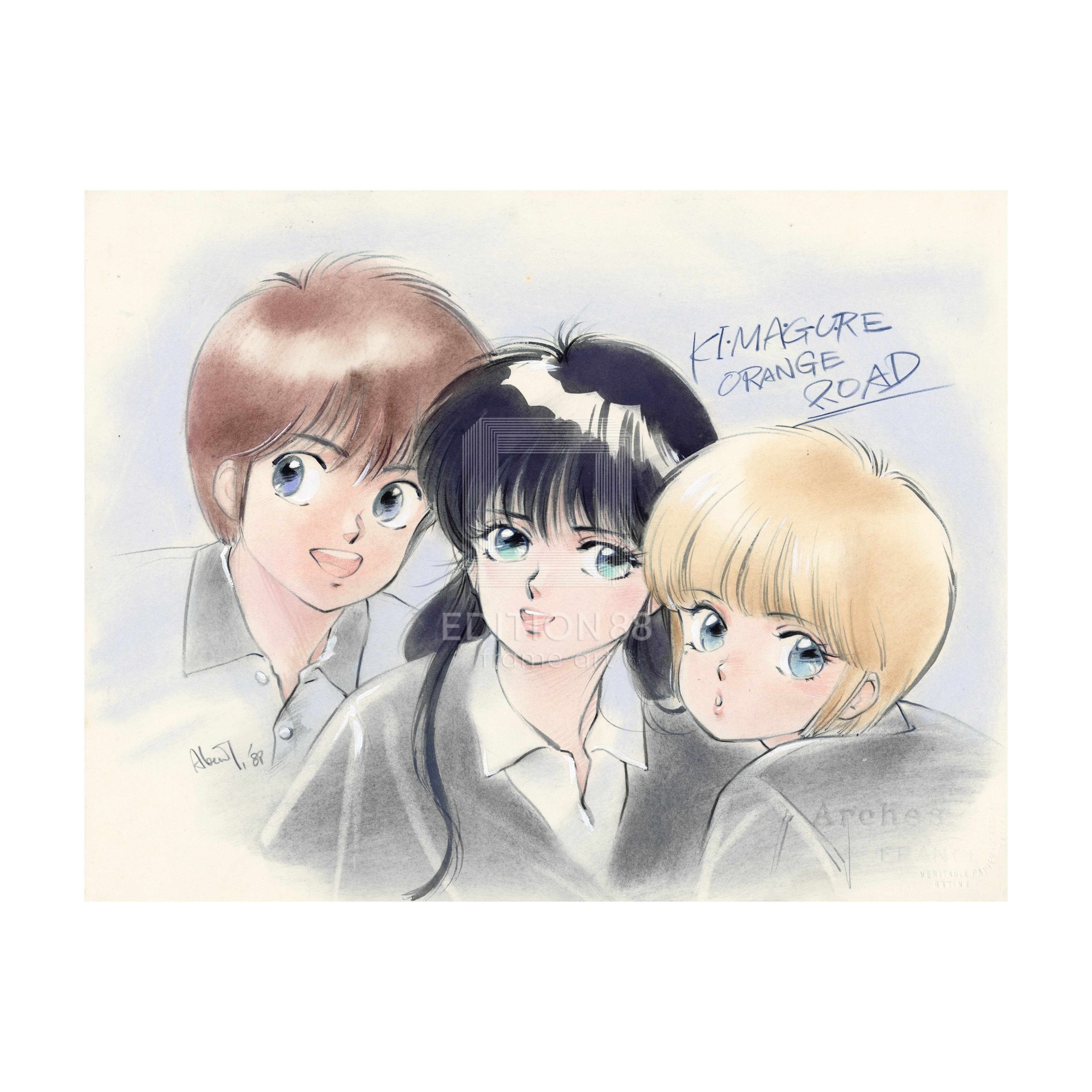 きまぐれオレンジ☆ロード」88グラフ ミニ1 / 高田明美（直筆サイン