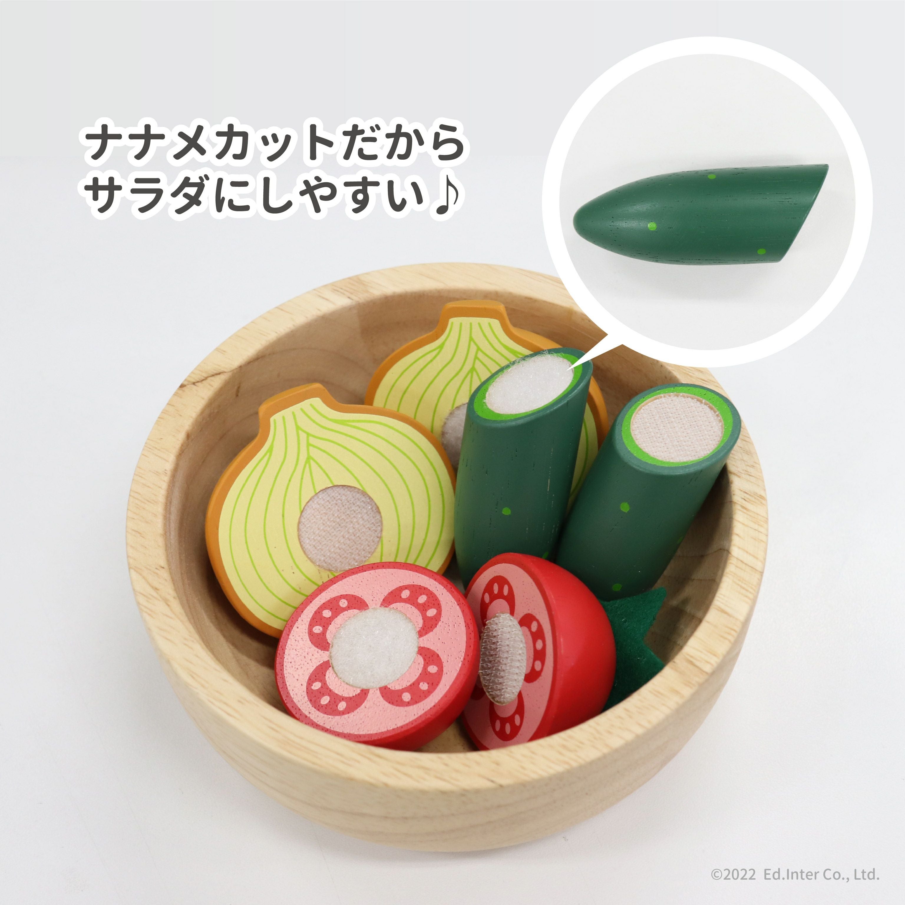 とれたて きゅうり 知育玩具 木のおもちゃ GENI