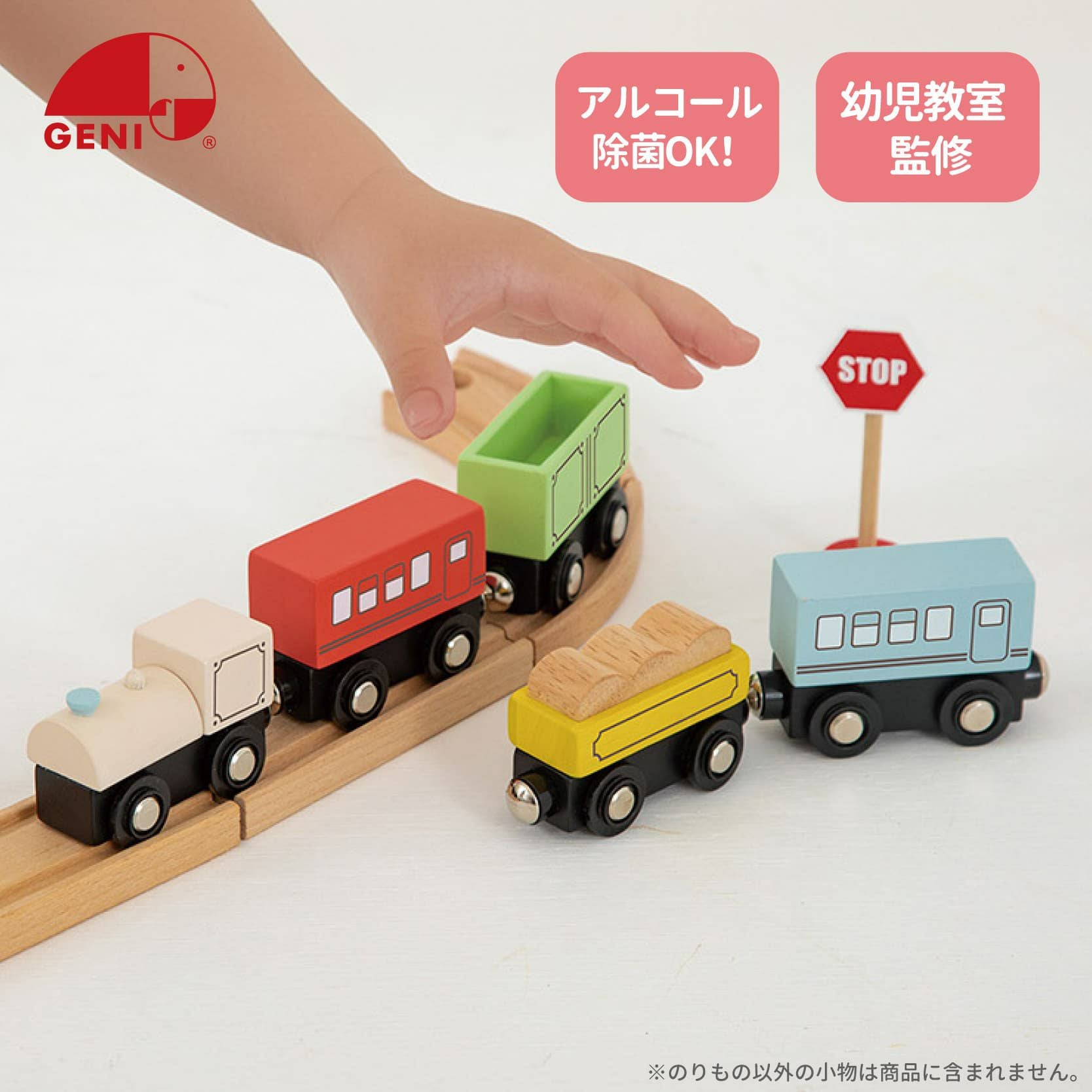 000000000394-01.jpg?size=m&w=