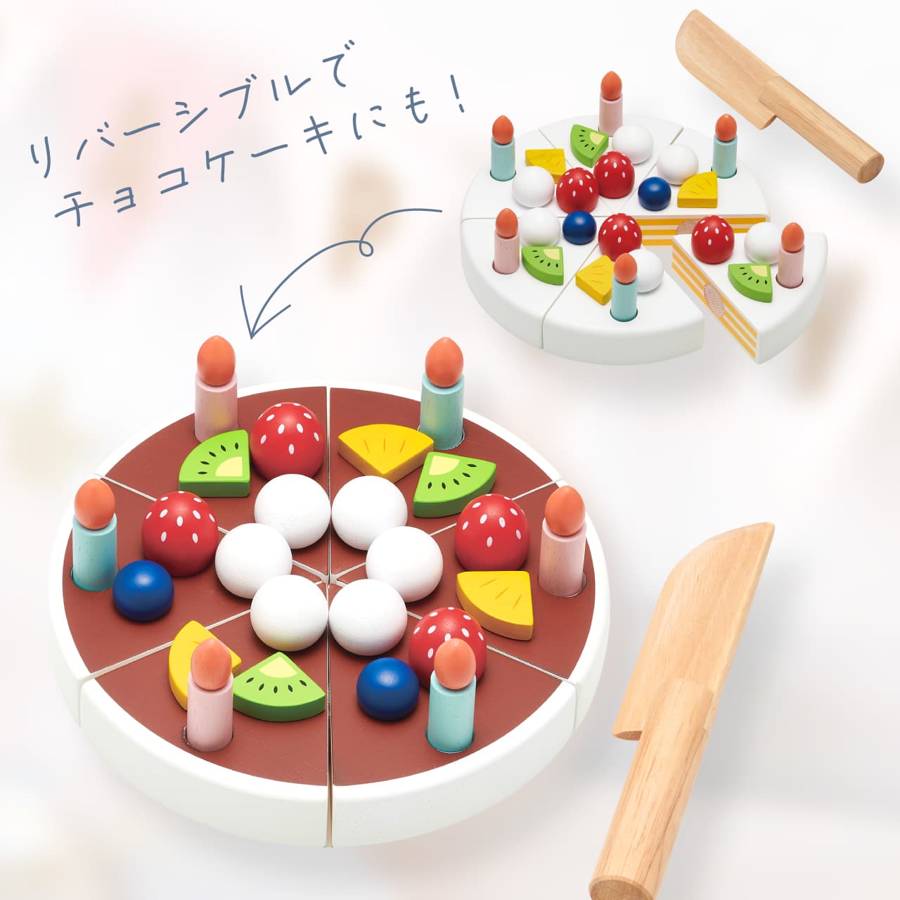 マイフレッシュフルーツケーキ｜GENI[ジェニ]公式