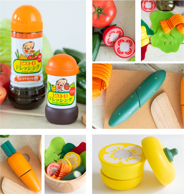 ままごと ピエトロドレッシングサラダセット