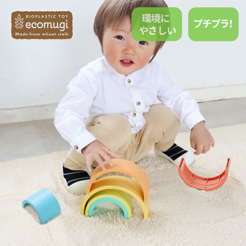 ecomugi ( エコムギ ) AFTERNOON TEA SET アフタヌーンティーセット