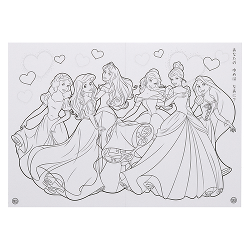 サンスター文具】B5ぬりえ ディズニードリームフェスティバル｜教育