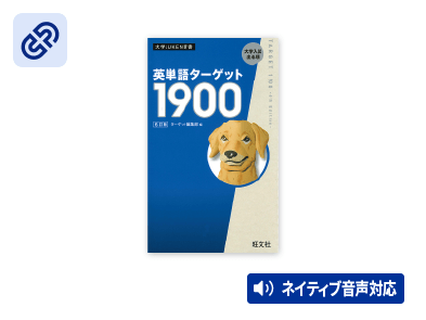 商品詳細 - CASIO Educational Store