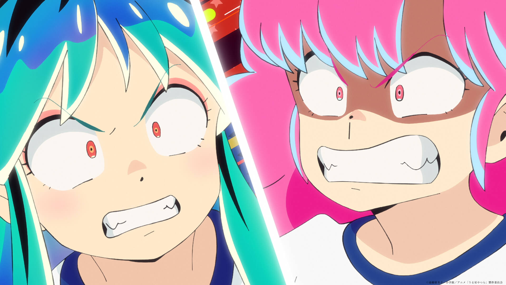 TVアニメ『うる星やつら』第8話のあらすじ＆場面写真公開！ あたるの