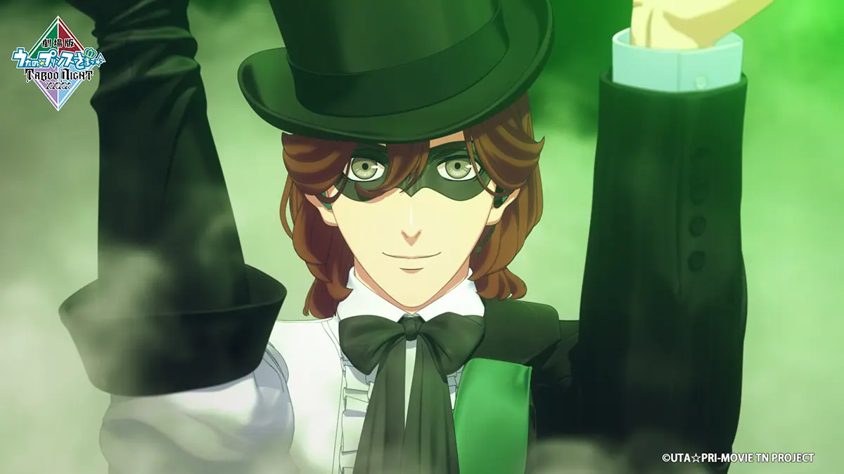 劇場版 うたの☆プリンスさまっ♪』最新作、メインビジュアルが解禁