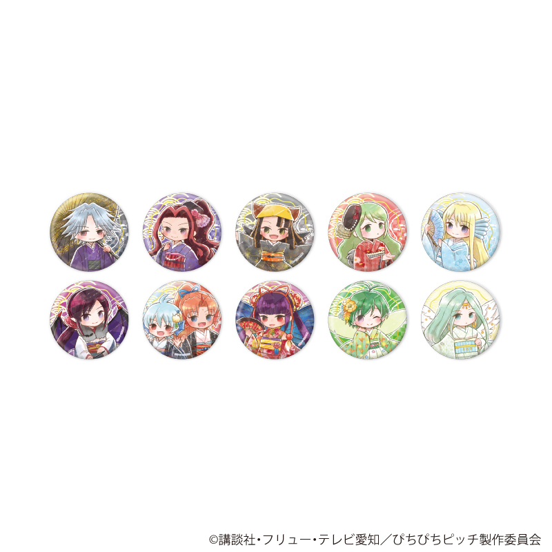 TVアニメ『マーメイドメロディー ぴちぴちピッチ』新作グッズが発売