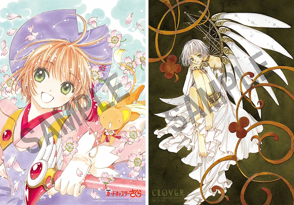 劇場版カードキャプターさくら 封印されたカード』7月11日から再上映が