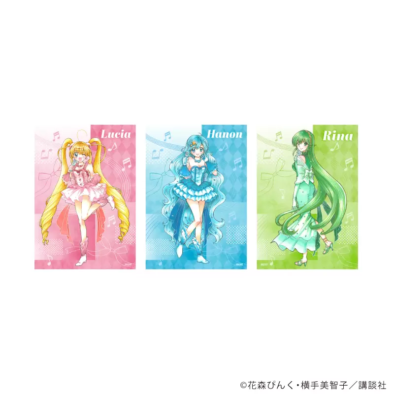 マーメイドメロディー ぴちぴちピッチ』の新作グッズが発売決定！ 花森