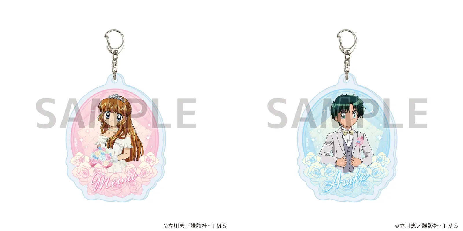 TVアニメ『怪盗セイント・テール』の新作グッズが登場！ 描き下ろし