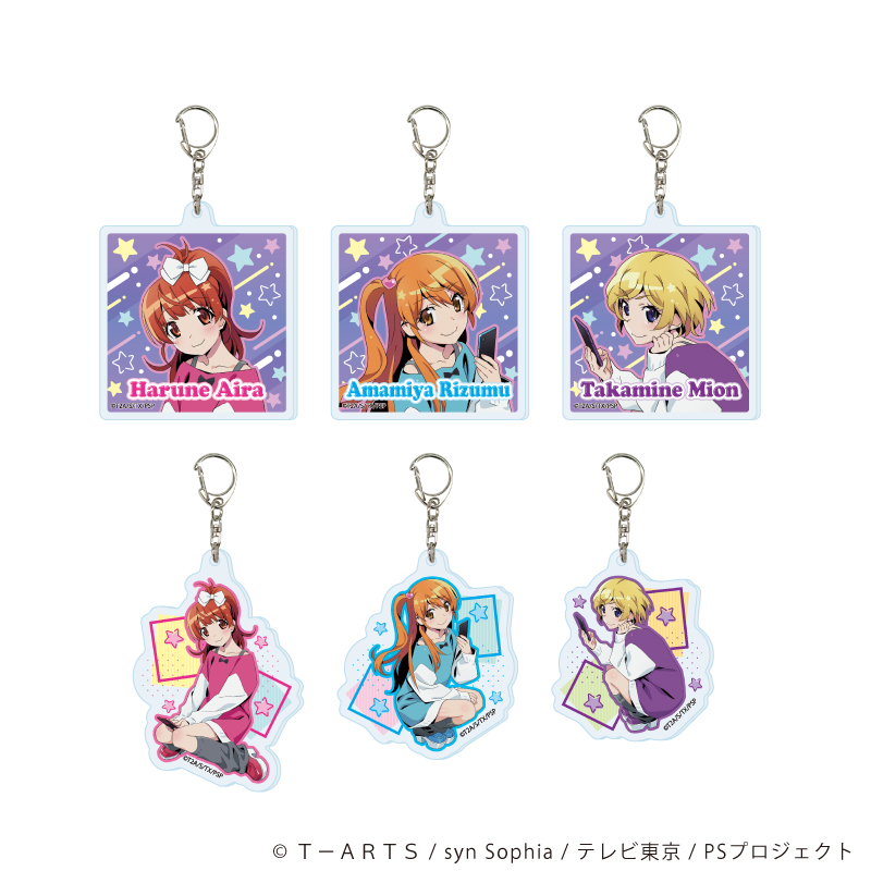 アクリルスタンド「プリティーリズム・オーロラドリーム」01/春音