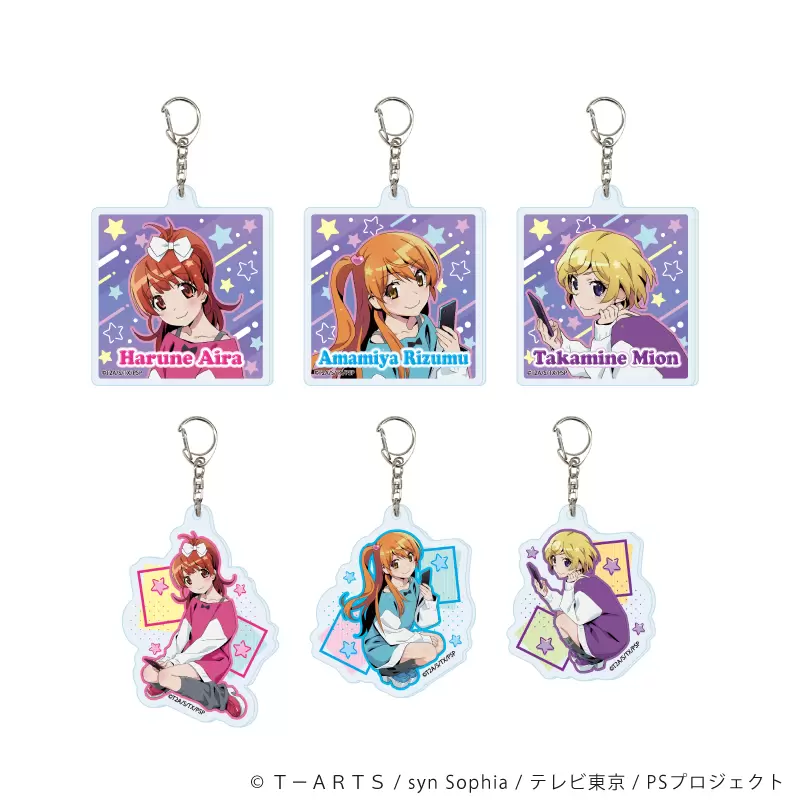 プリティーシリーズ』15周年を記念した、『プリティーリズム・オーロラ