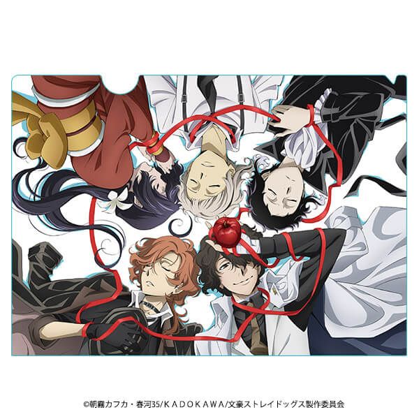 文豪ストレイドッグス クリアファイル【A】｜アニメ・キャラクター