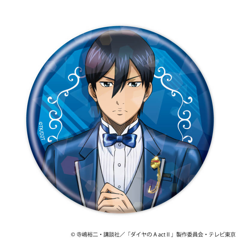 ホログラム缶バッジ(57mm)「TVアニメ「ダイヤのA actⅡ」」01/スーツ