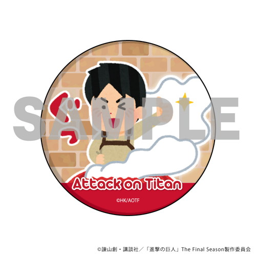 缶バッジ「進撃の巨人」31/いらすとやver. ブラインド(6種）(イラスト