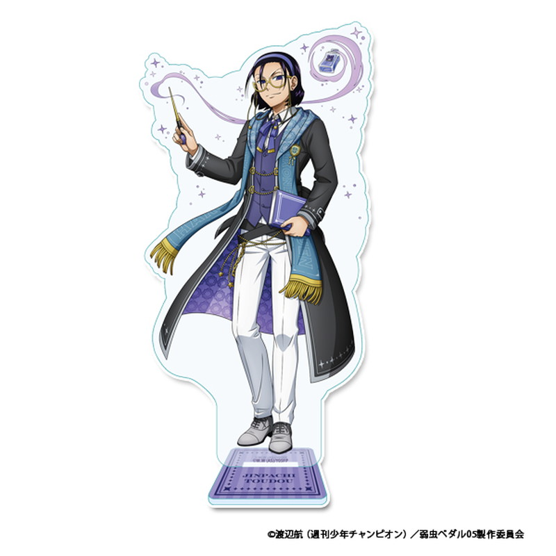 弱虫ペダル LIMIT BREAK 描き下ろし 魔法学園ver. BIGアクリルスタンド