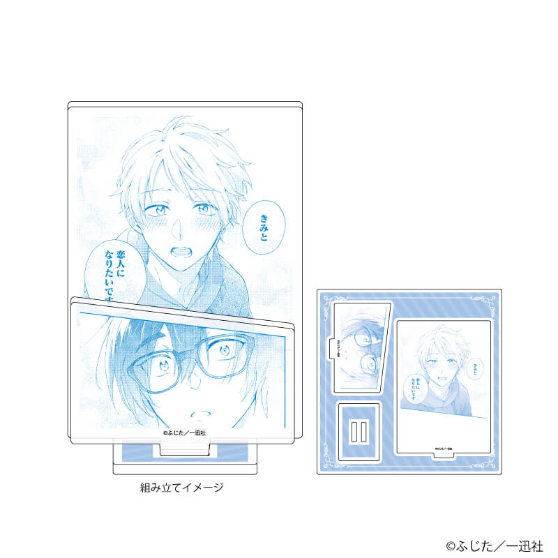 アクリルスタンドプレート「ヲタクに恋は難しい」01/小柳花子＆樺倉